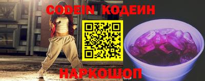 сатива Малоярославец