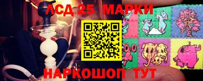 сатива Малоярославец