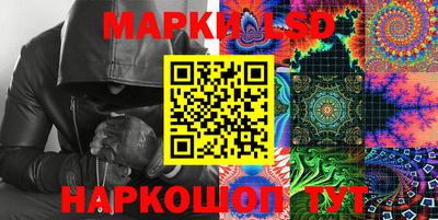 сатива Малоярославец