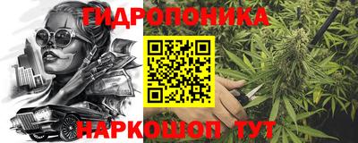 амфетамин Мариинск