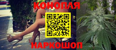 марки lsd Малгобек