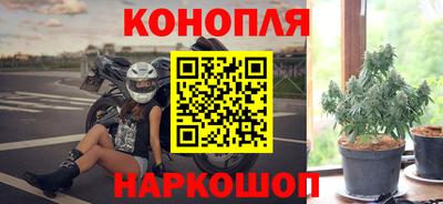 марки lsd Малгобек