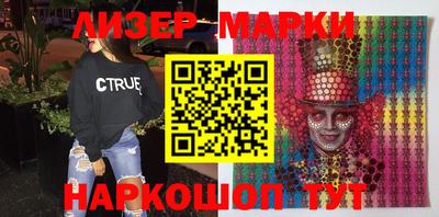 сатива Малоярославец