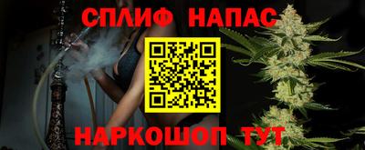 марки lsd Малгобек