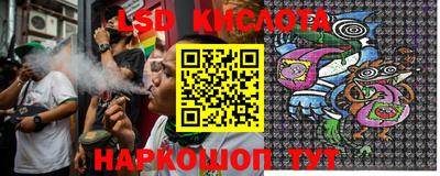 амфетамин Мариинск