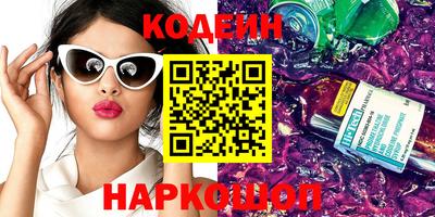 марки lsd Малгобек