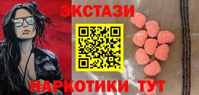 марки lsd Малгобек