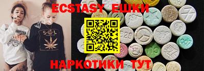 марки lsd Малгобек