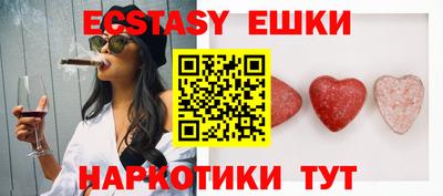 сатива Малоярославец