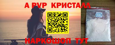 марки lsd Малгобек