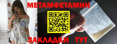 марки lsd Малгобек