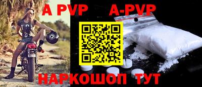 сатива Малоярославец