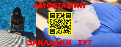 сатива Малоярославец