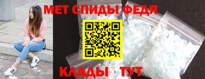 марки lsd Малгобек