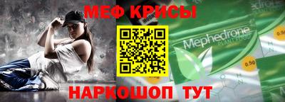 сатива Малоярославец